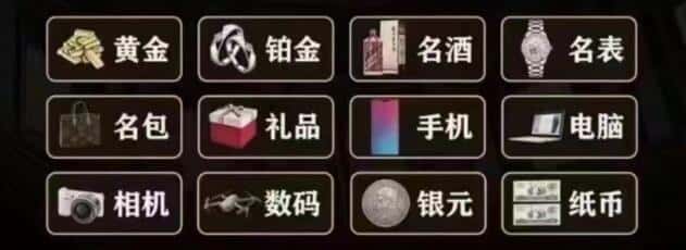 抚州市广昌回收奢侈品