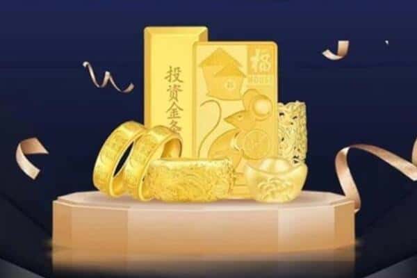 抚州市广昌回收黄金